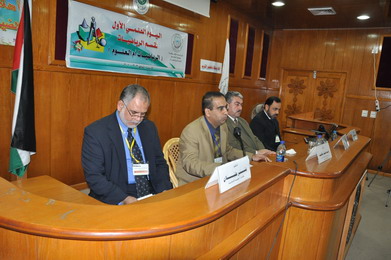 Mathematics Department, at IUG organizes, a Scientific Study Day